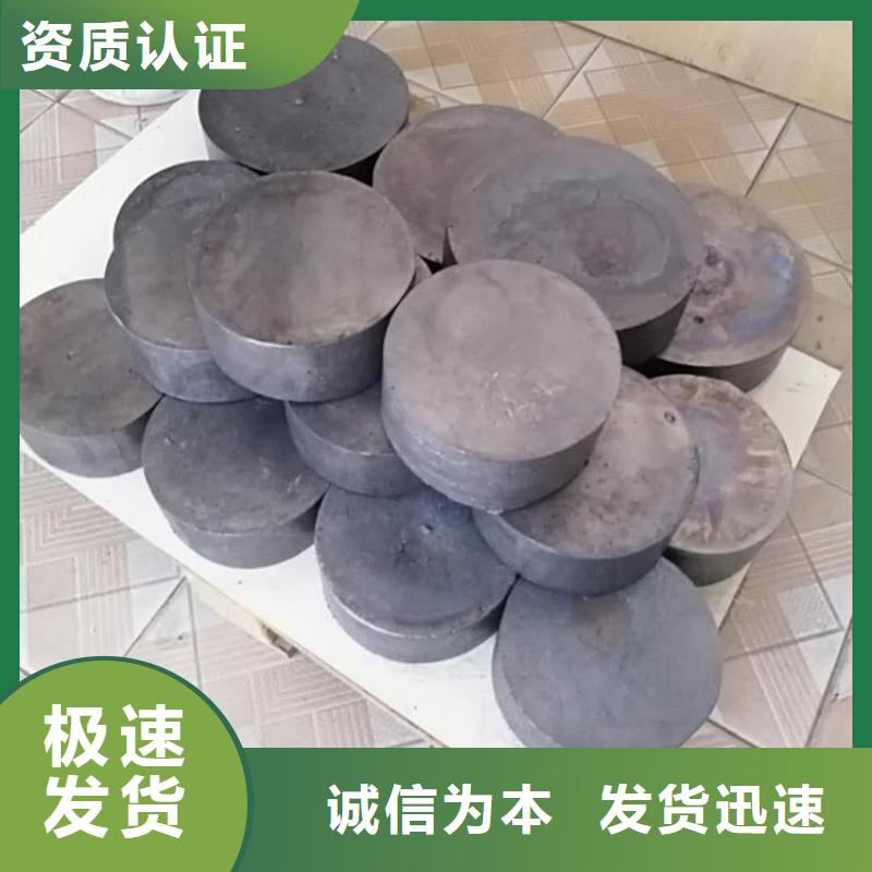 铅管质优价廉