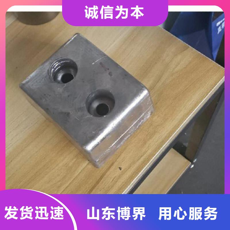 铅块极速