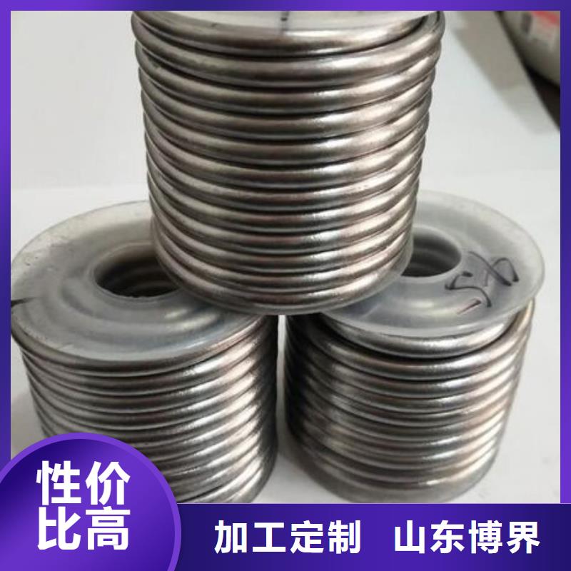 铅砖主推产品