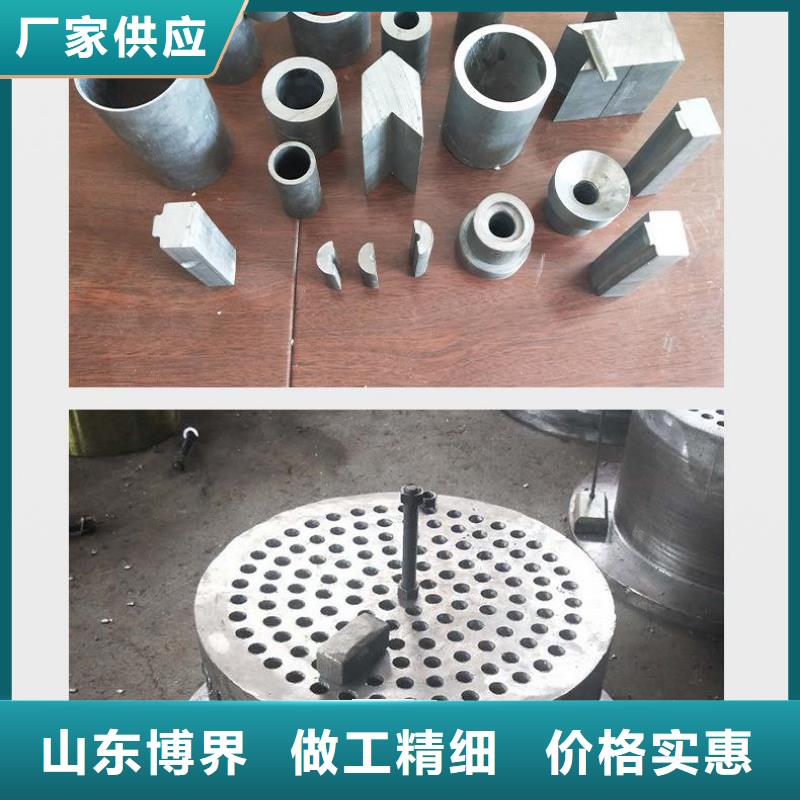 武威配重铅块极速
