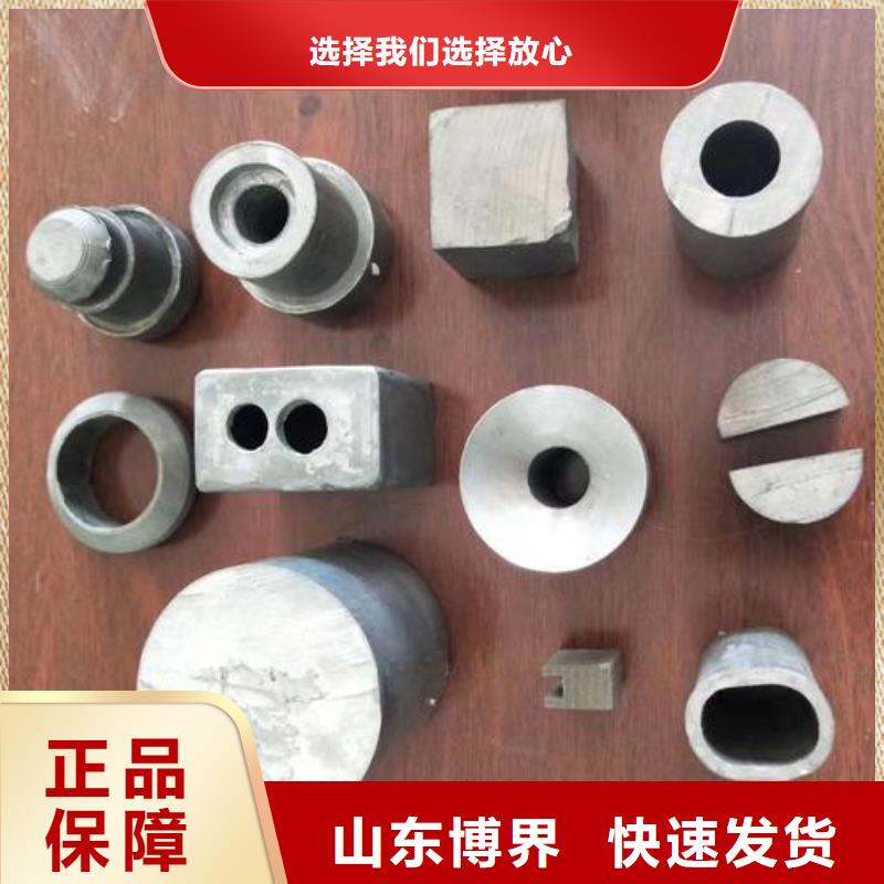 黔东南铅板按需