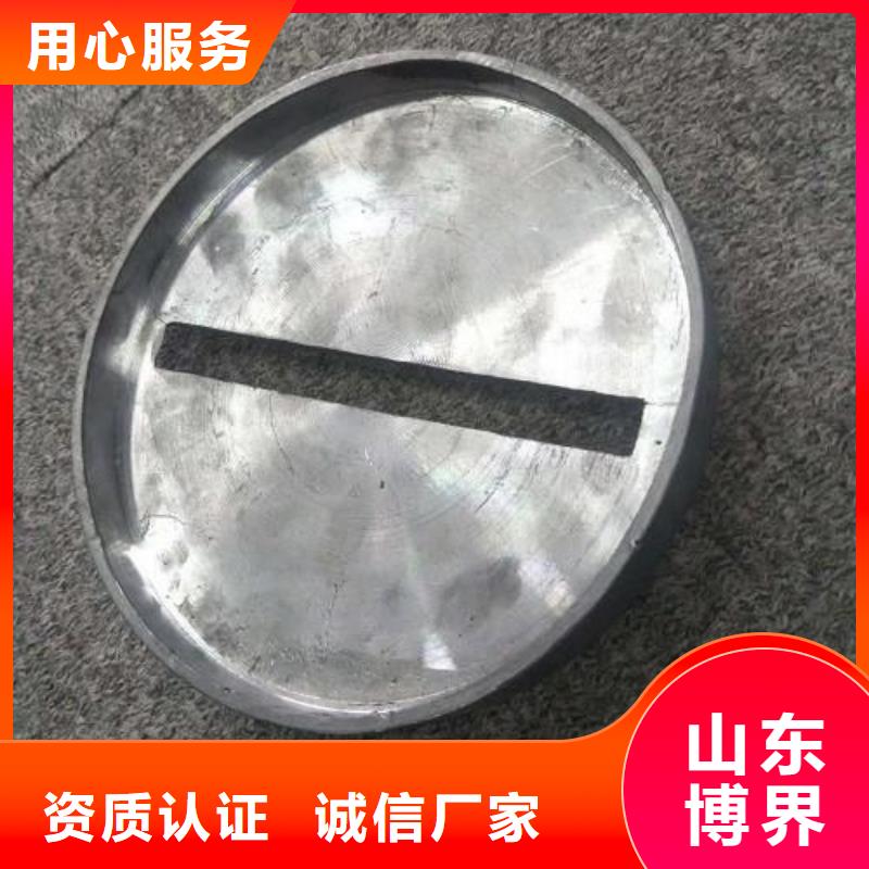 铅砖安心购