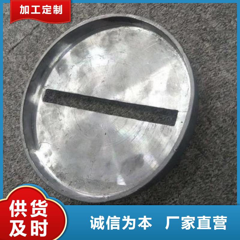 铅管服务至上