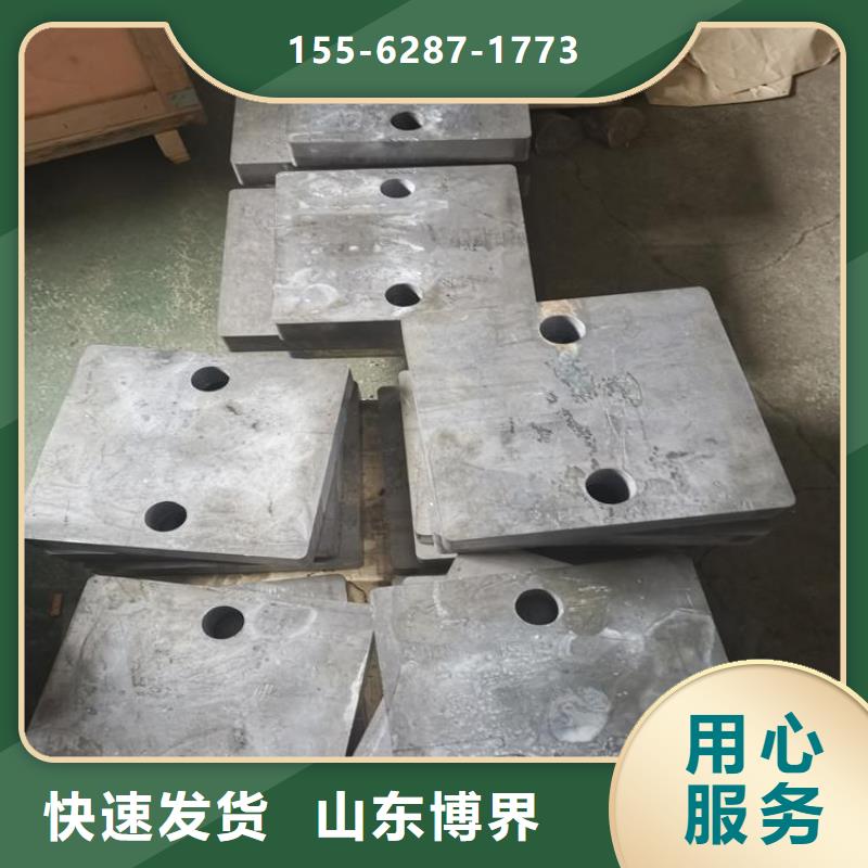 铅罐加工