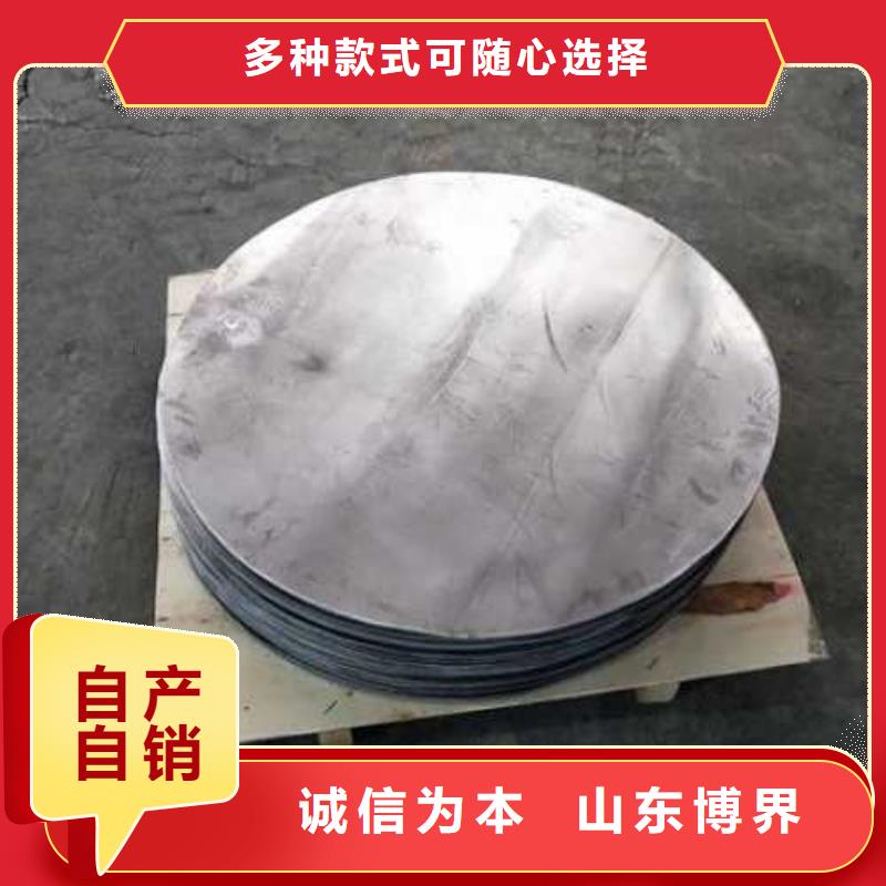 徐州铅棒有优势