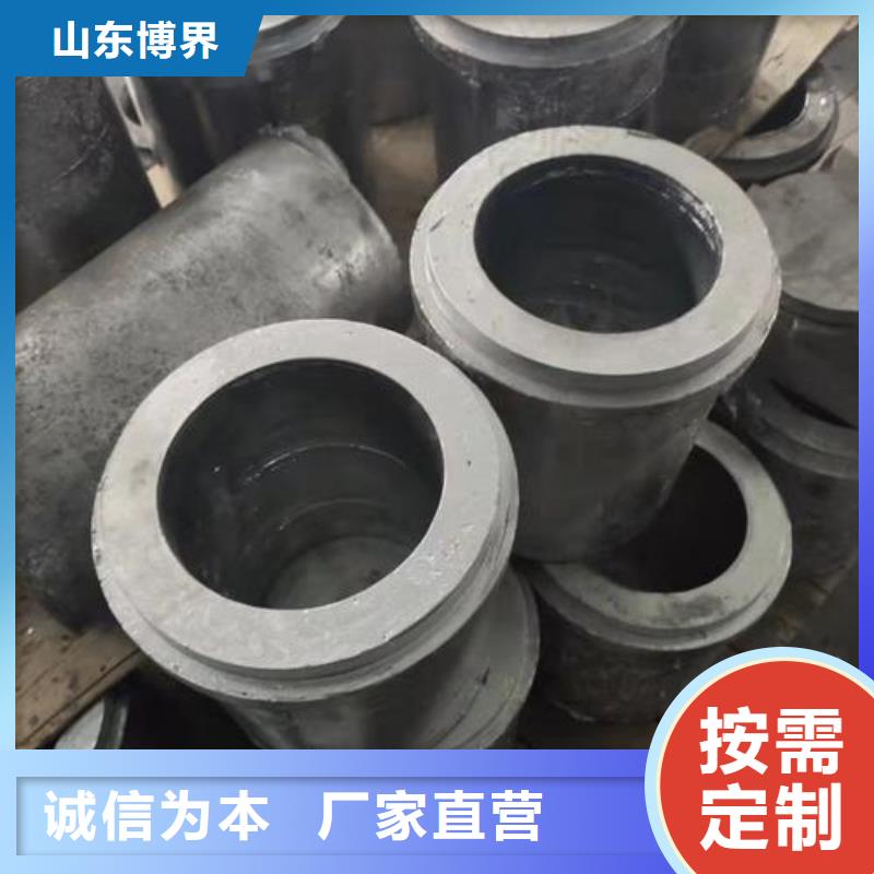 平衡铅块一致好评产品