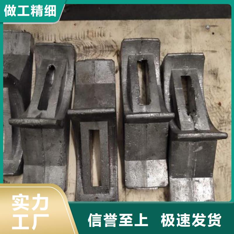 铅块极速