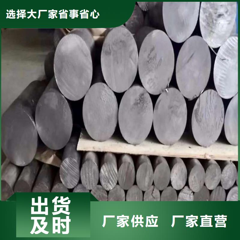 铅制品加工安心购