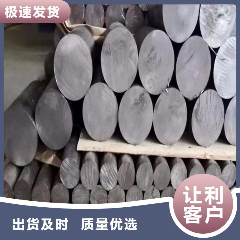 铅砖主推产品