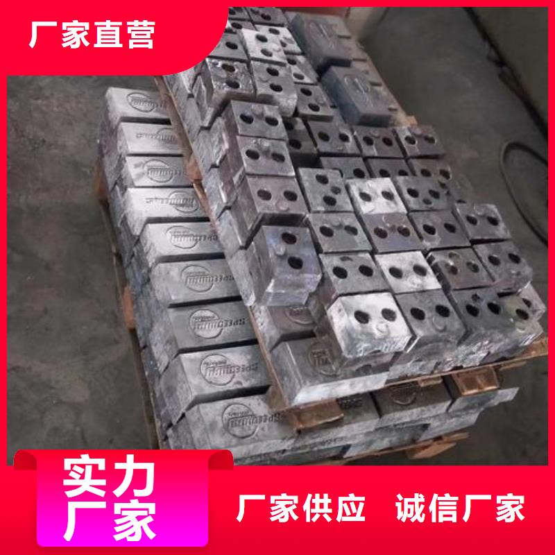徐州铅棒有优势