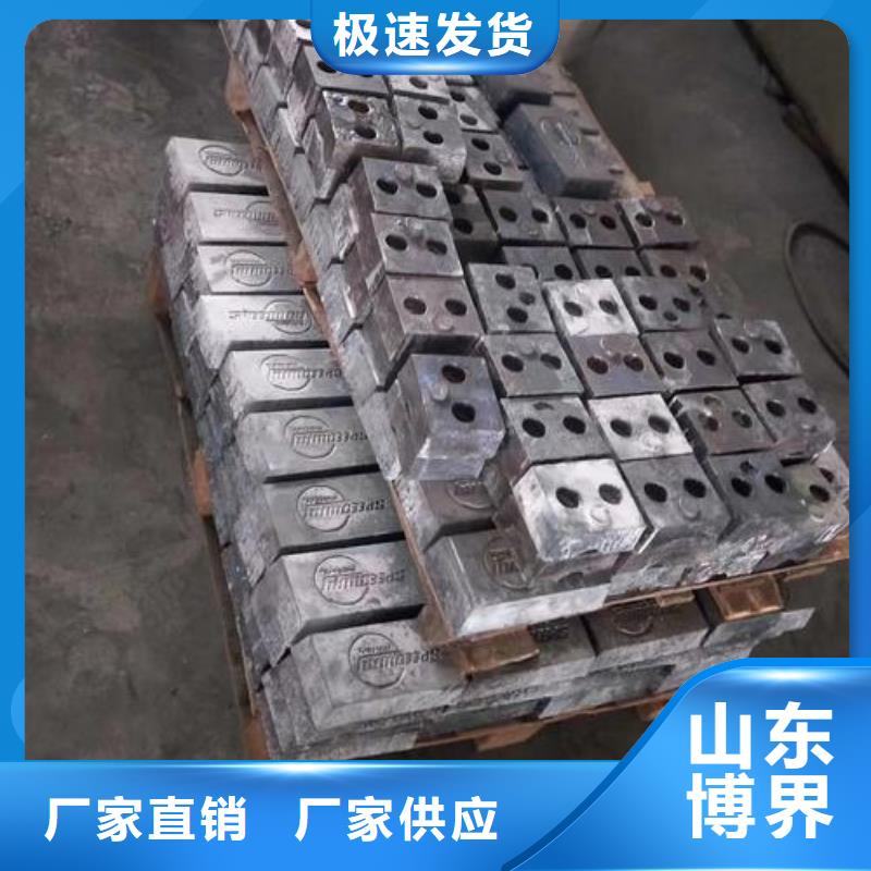 黔东南铅板按需
