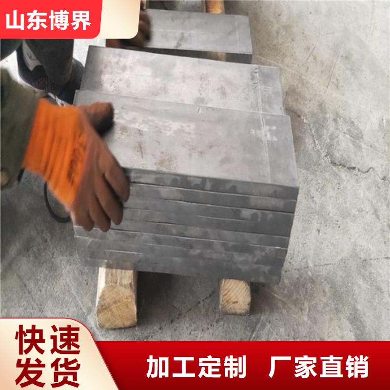 甘肃铅砖主推产品