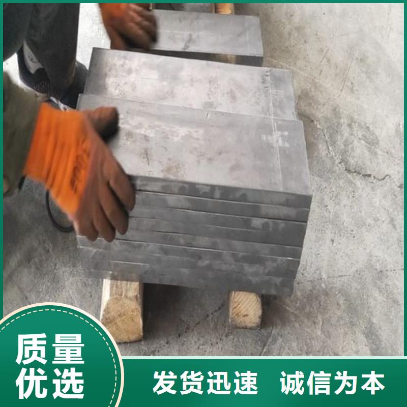 山南铅管全品类现货