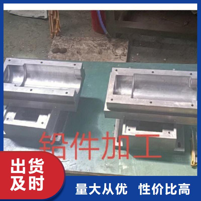 西安配重铅块符合行业标准