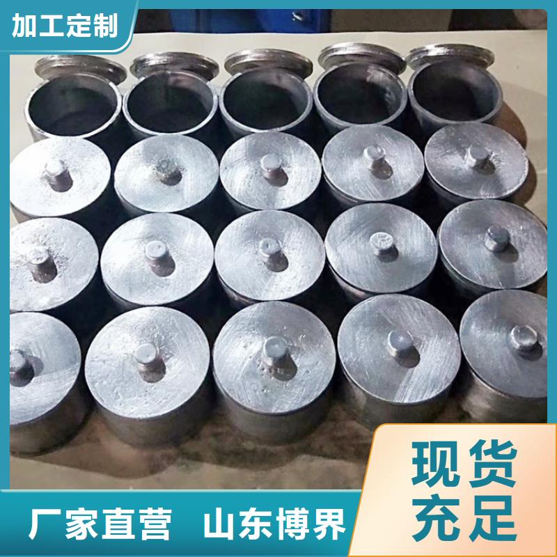 甘肃铅桶主推产品