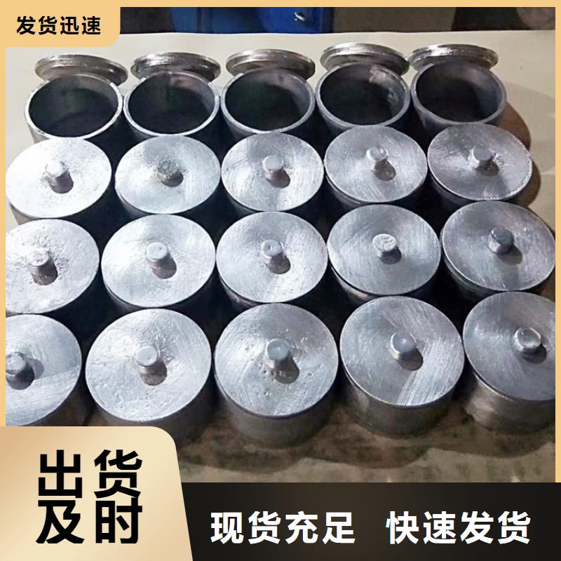 异形铅件品质保证