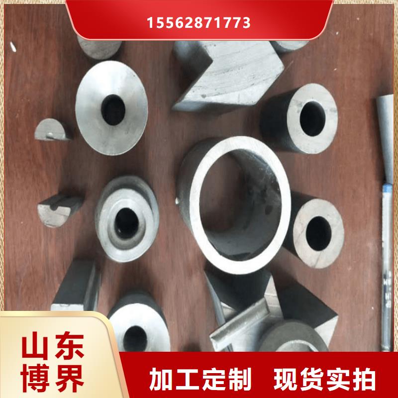 铅块极速