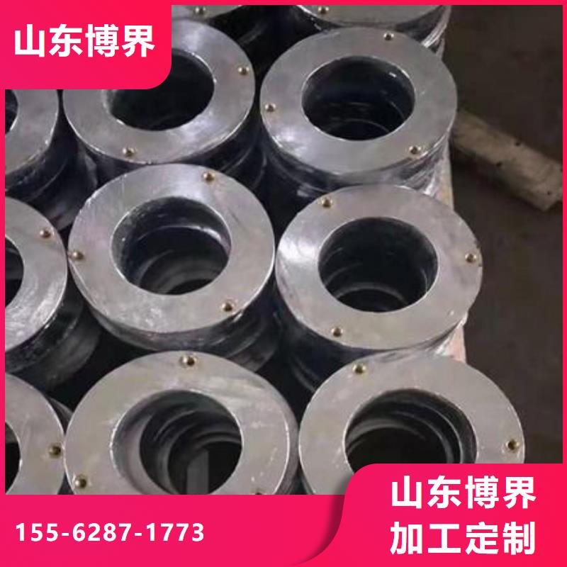 铅罐加工