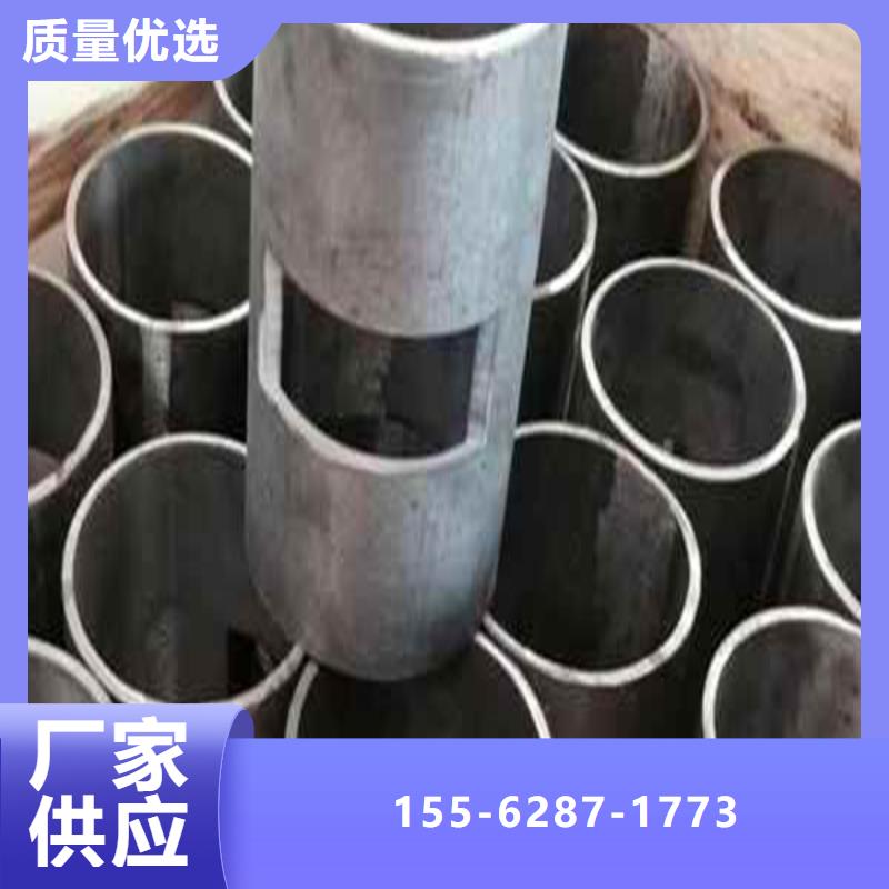 平衡铅块拒绝差价
