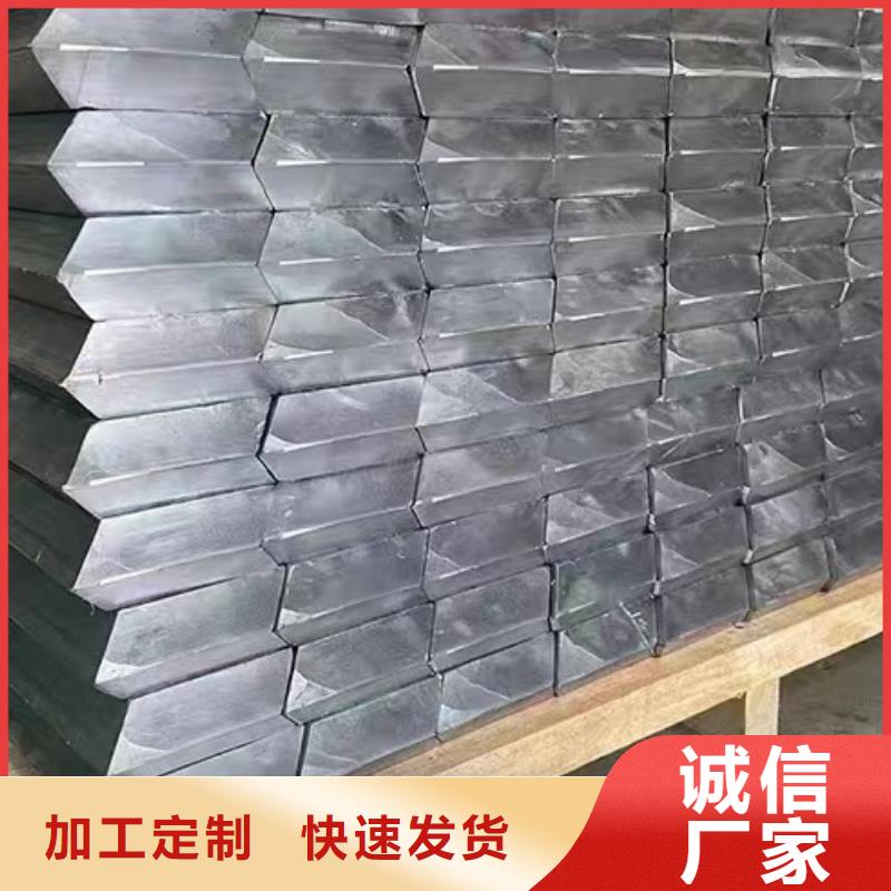 铅板标准工艺