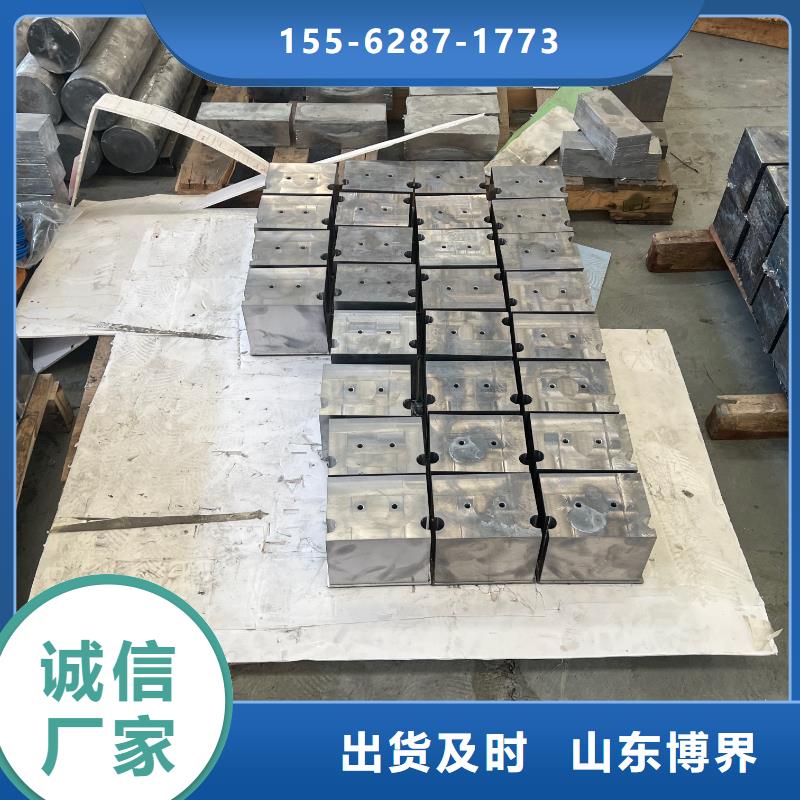铅箱品质保证