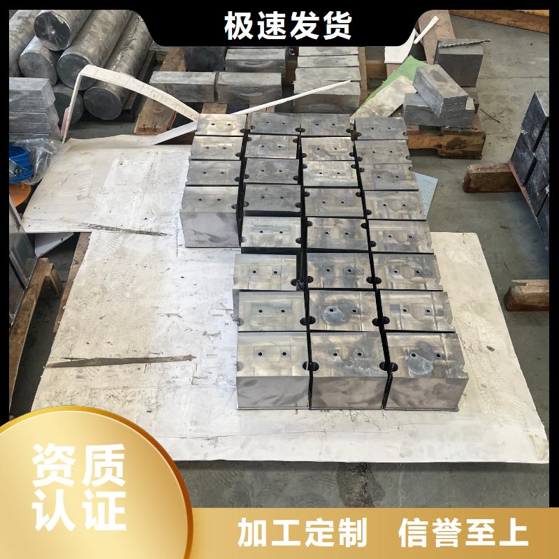 铅砖主推产品