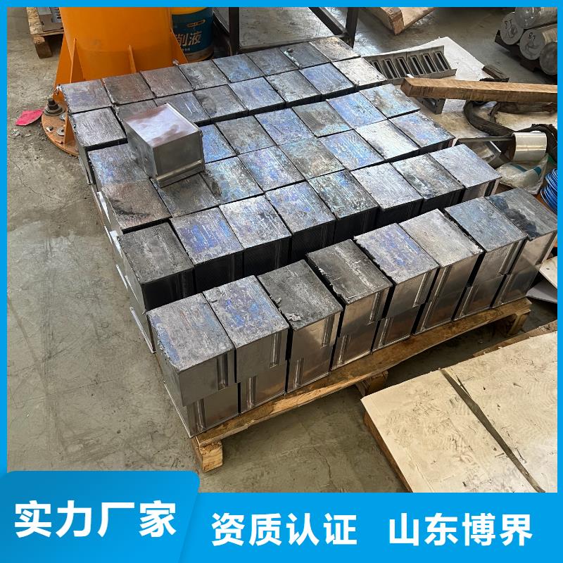 铅砖主推产品