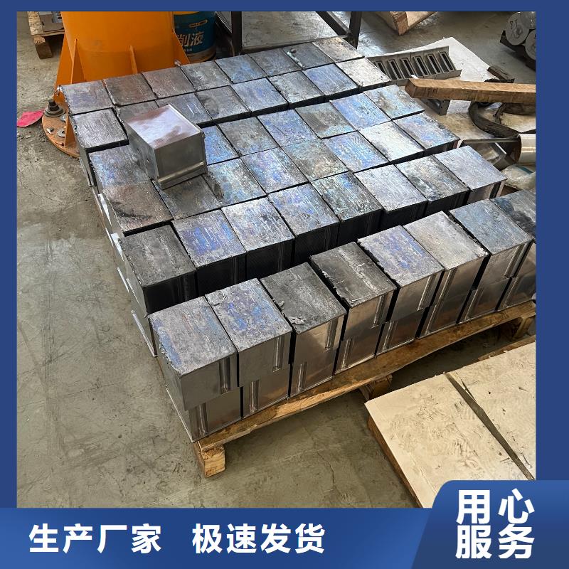 异形铅件品质保证