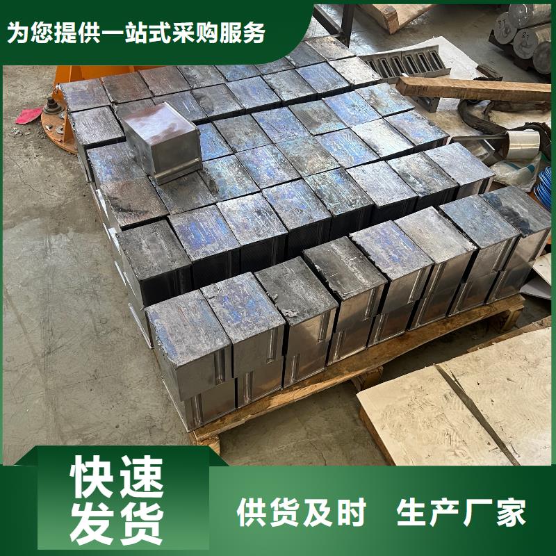 铅罐加工