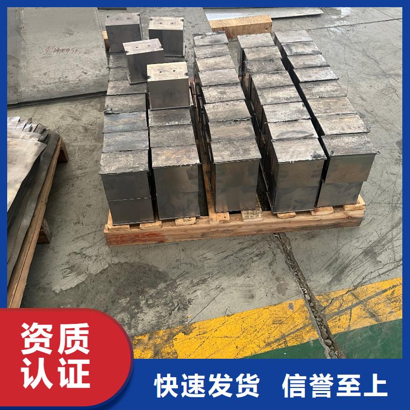 平衡铅块一致好评产品