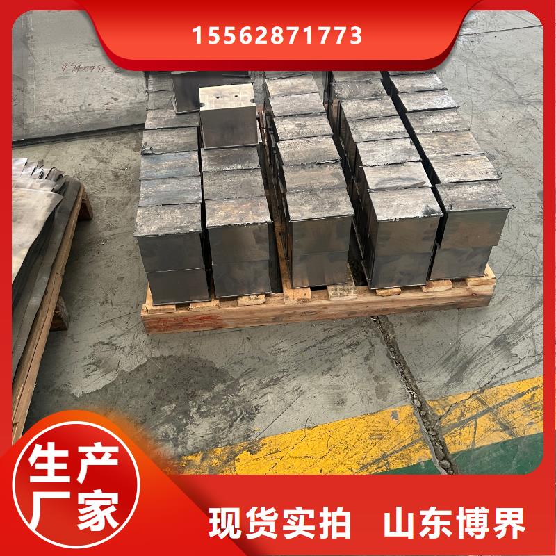 宜昌配重铅块直销