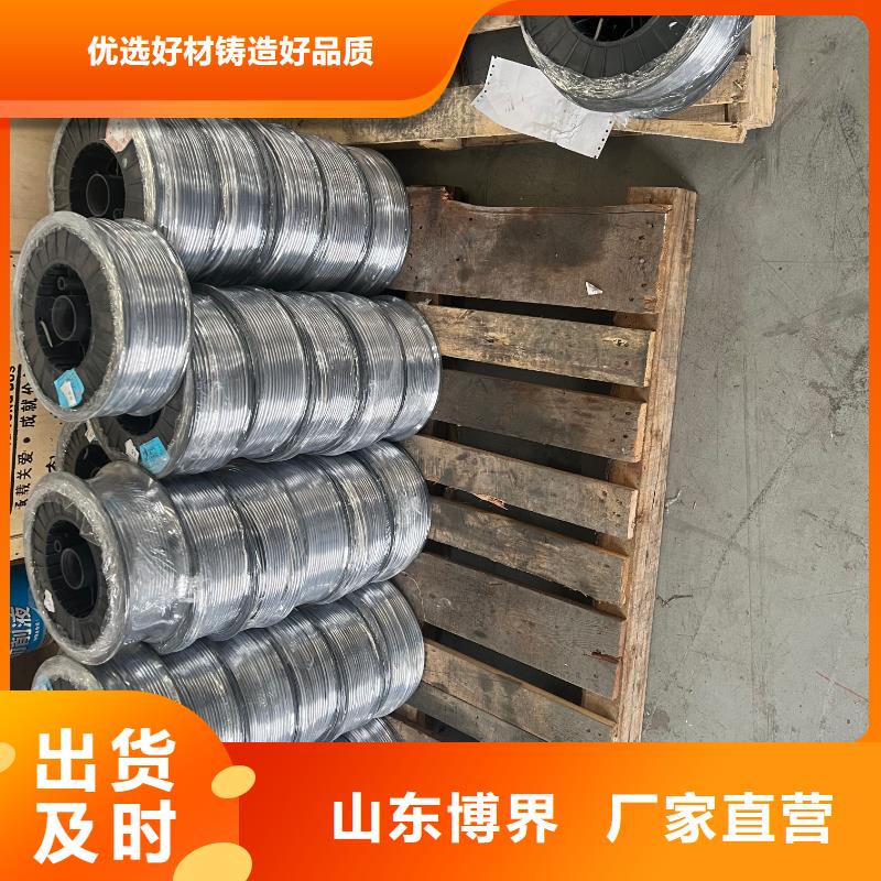 宣城切割铅砖实力厂商