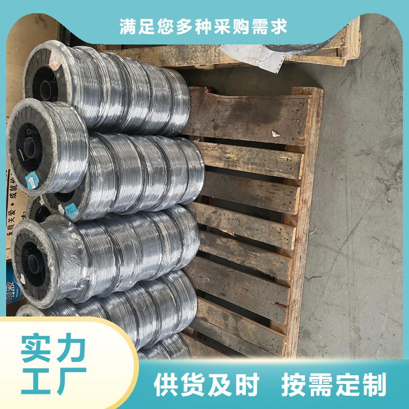 铅砖主推产品