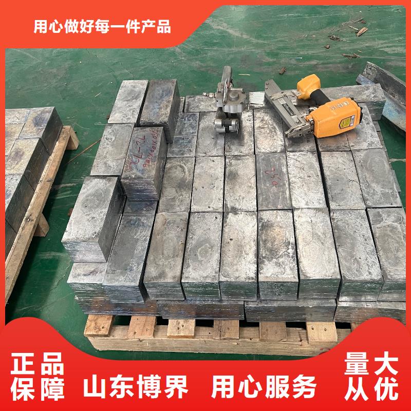 铅箱品质保证