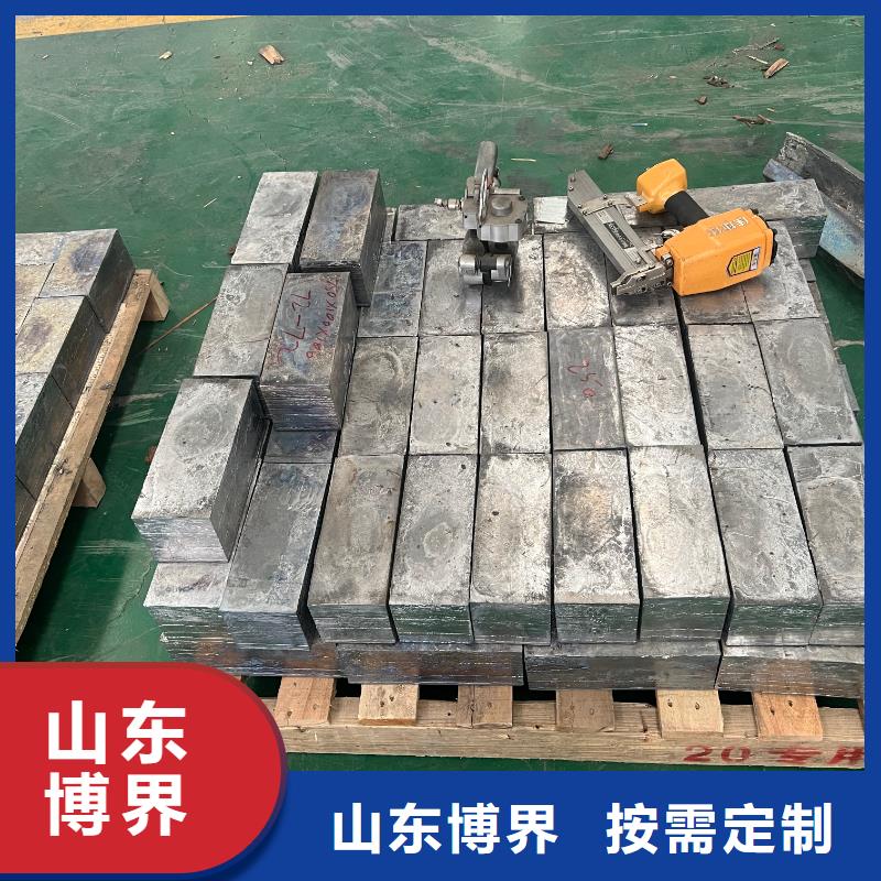 济南配重铅块源厂供货