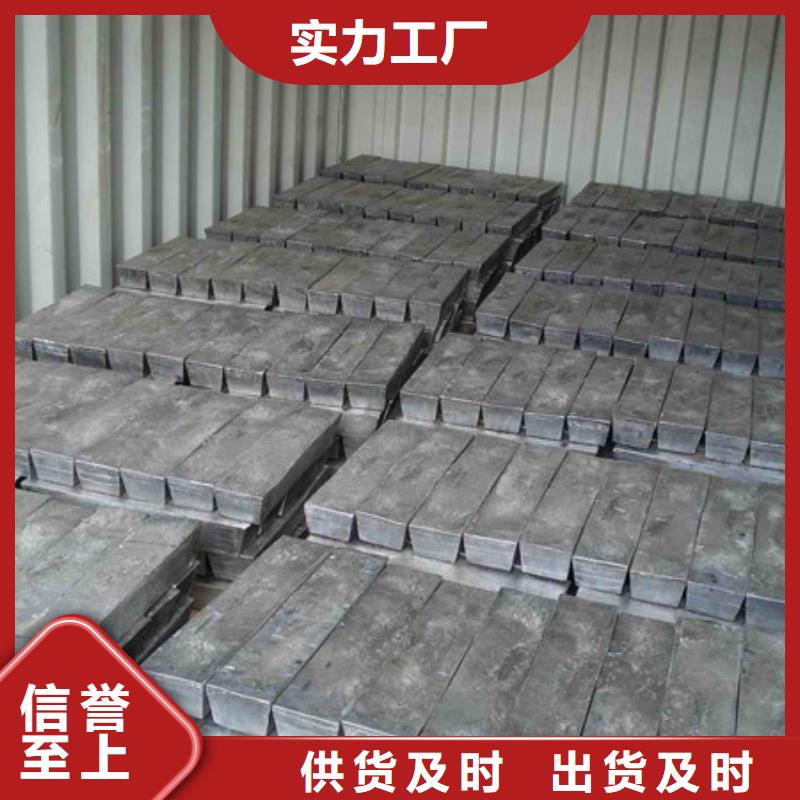 铅丝主推产品