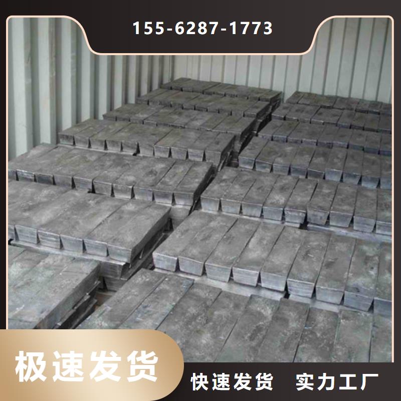 咸阳异形铅件质量层层把关