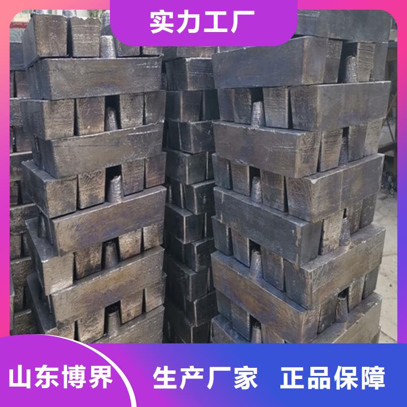 铅板满足客户需求