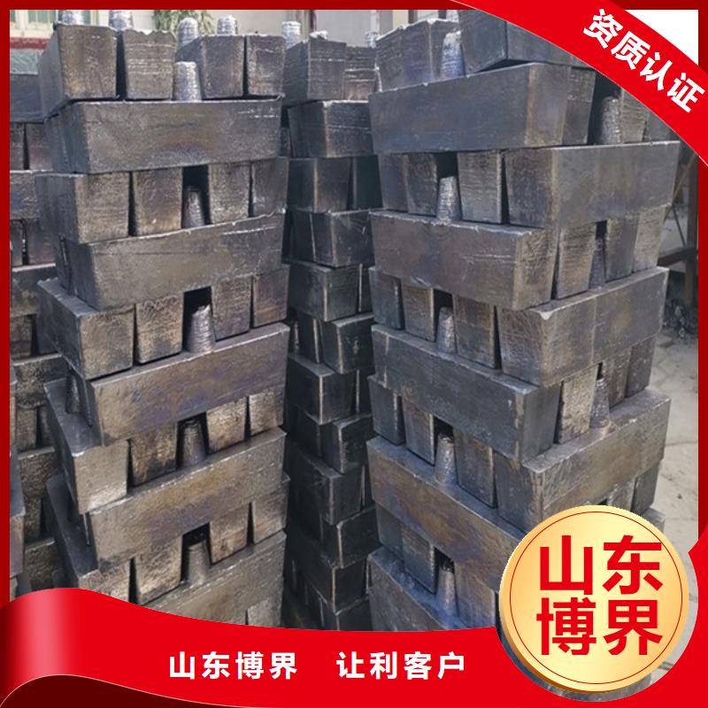 铅砖主推产品