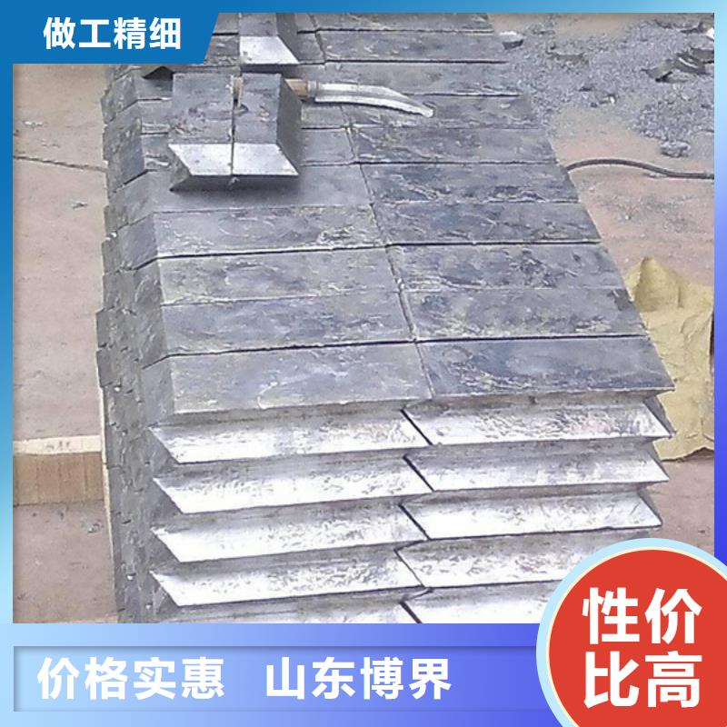 铅制品加工安心购