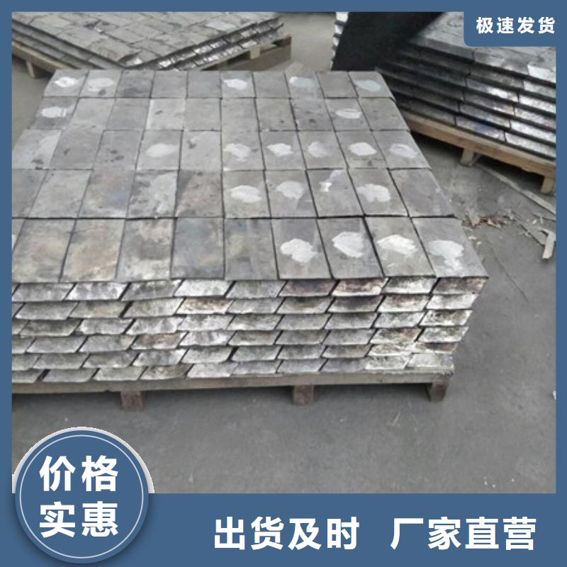 铅丝主推产品