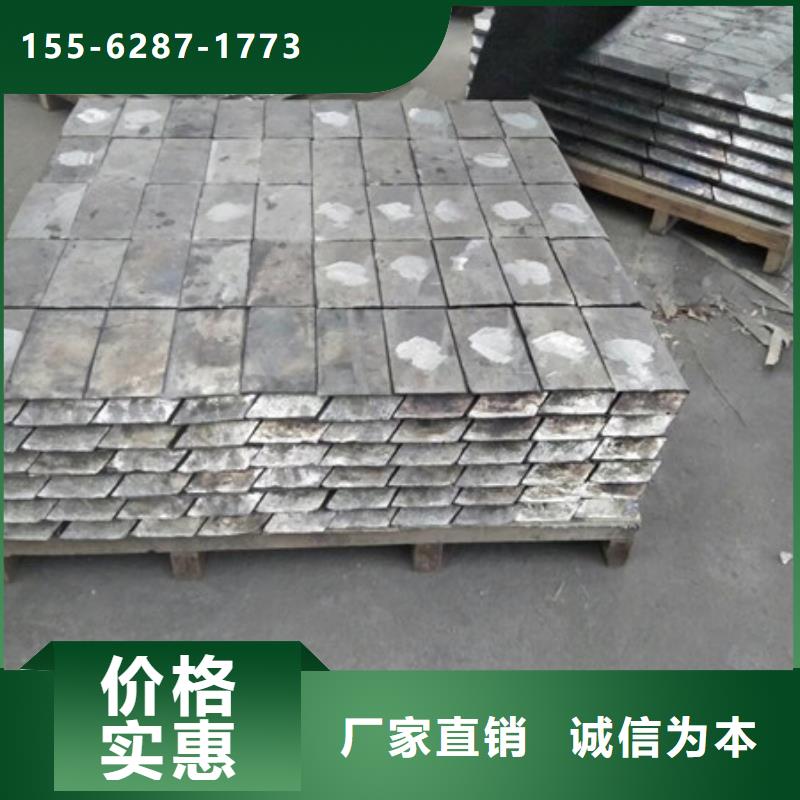 异形铅件品质保证