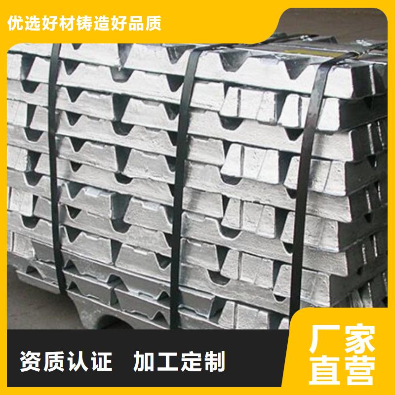 铅罐加工
