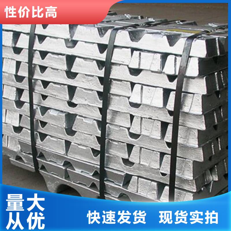 益阳铅棒多种工艺