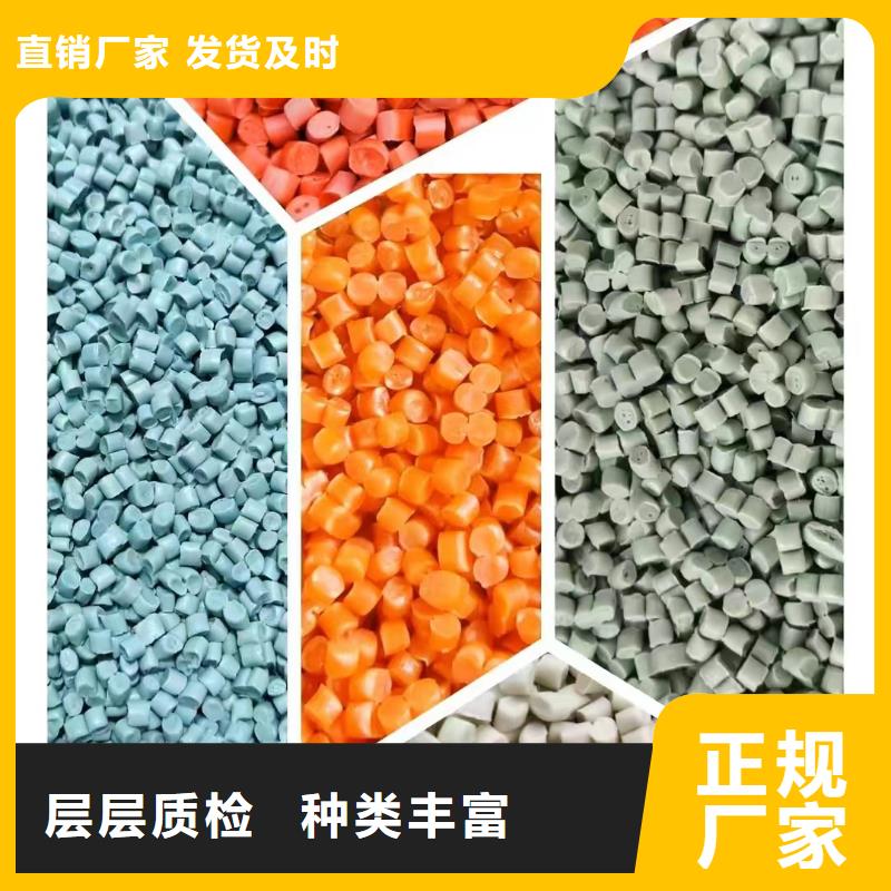 偃师中科新塑再生PP颗粒款式新颖闪电管道再生料