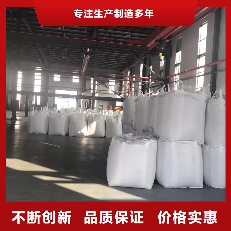 偃师中科新塑再生PP颗粒款式新颖闪电管道再生料