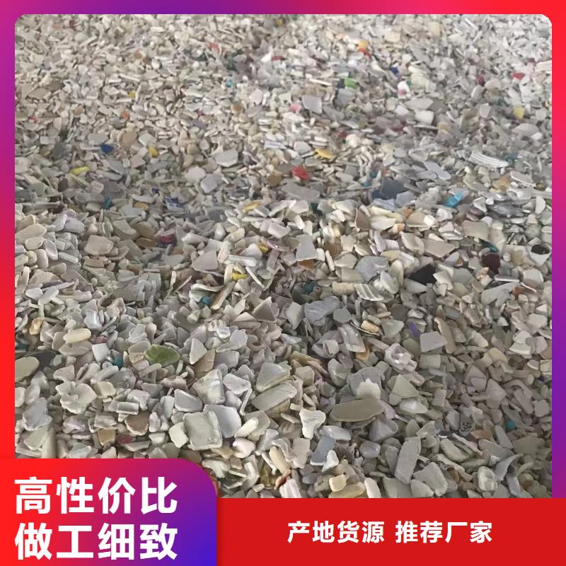 偃师中科新塑再生PP颗粒款式新颖闪电管道再生料