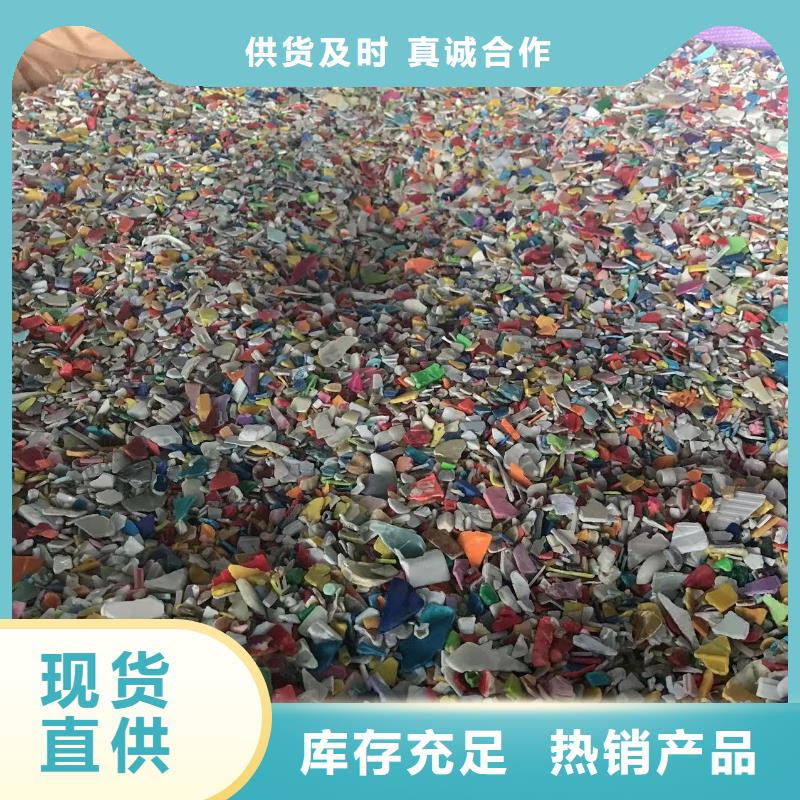 偃师中科新塑再生PP颗粒款式新颖闪电管道再生料