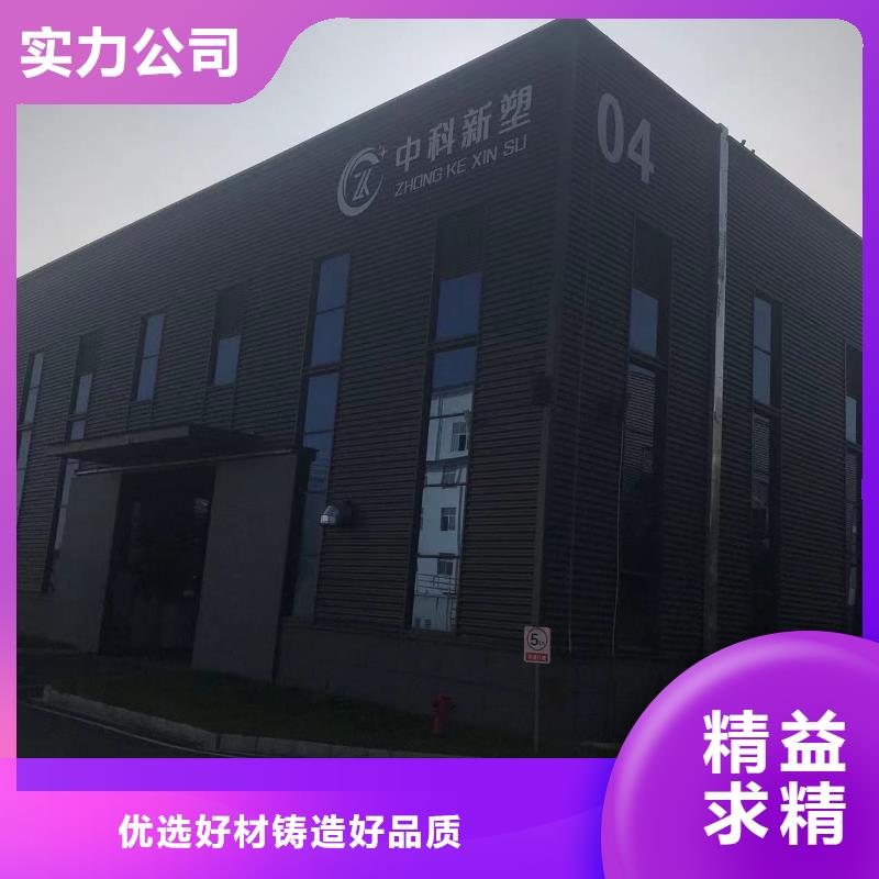 吉安燃气管颗粒优质工艺