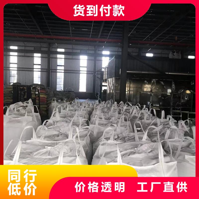 中科新塑再生PE颗粒厂家直销供货稳定交货准时再生PC颗粒